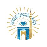 الجامعة-الإسلامية