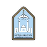 جامعة-الإمام-محمد-بن-سعود-الإسلامية